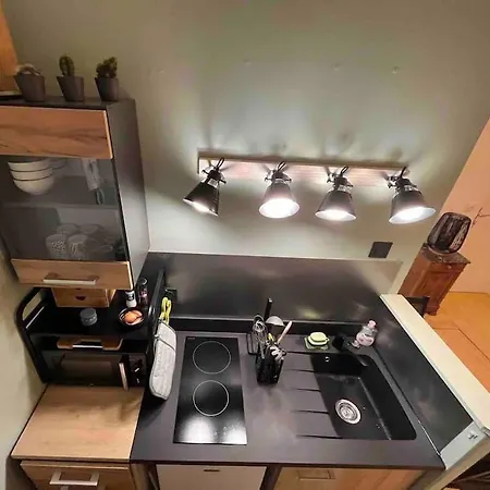 شقة Le P'tit Georges Le Tréport